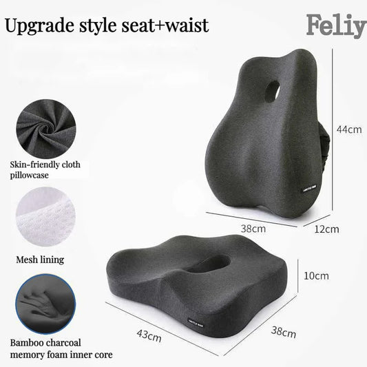 Memory Foam Office Chair Cushion Car Seat Support Waist Pillow Massage